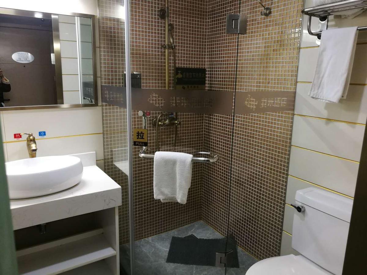 My Hotel Σουτσόου Εξωτερικό φωτογραφία