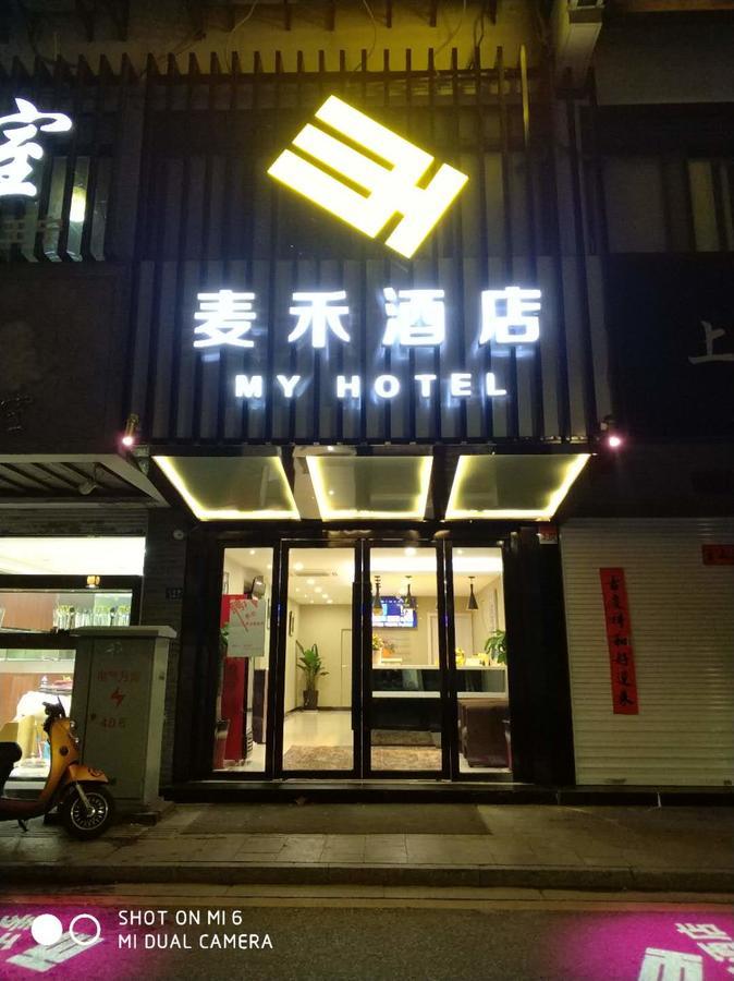 My Hotel Σουτσόου Εξωτερικό φωτογραφία